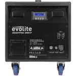 LS-Événements - Machine à fumée lourde 300W évolite