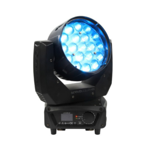 LS-Événements - Projecteur Servokolor 4K